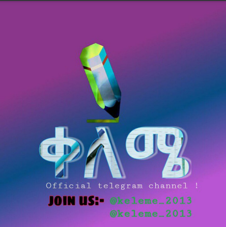 bagashaw
